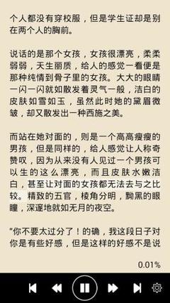 威尼斯VIP客户端官网